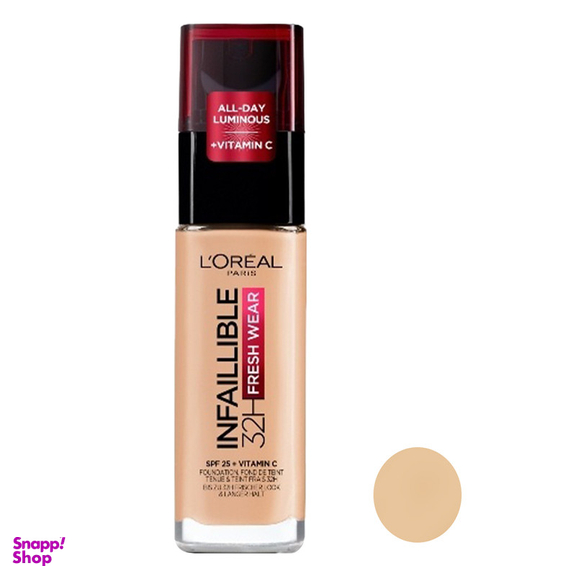 کرم پودر لورآل مدل Infallible 32h شماره 120 حجم 30 میلی لیتر