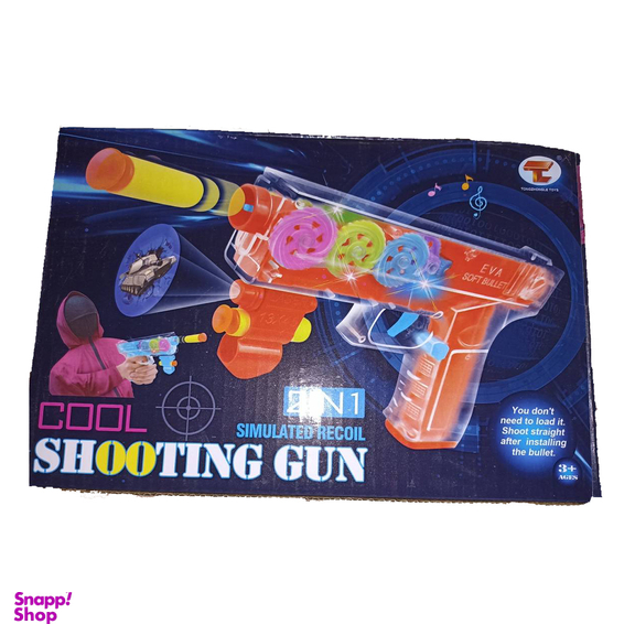 تفنگ بازی مدل موزیکال چرخ دنده ای مدل 85117