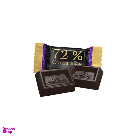 شکلات تلخ 72 درصد پارمیدا وزن 70 گرم