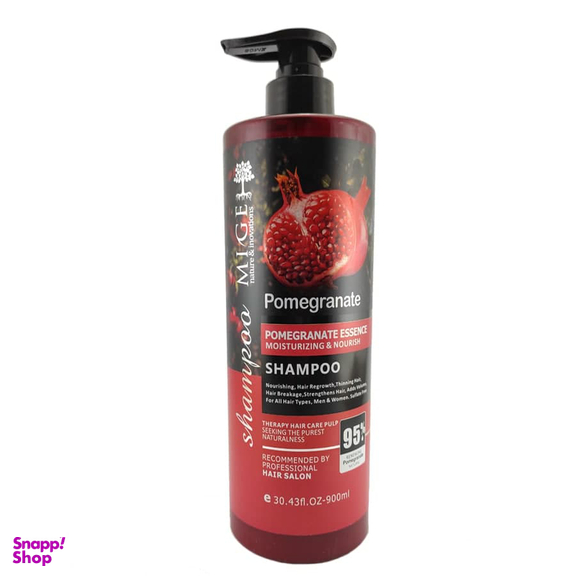 شامپو مو میگه مدل Pomegranate حجم 900 میلی لیتر