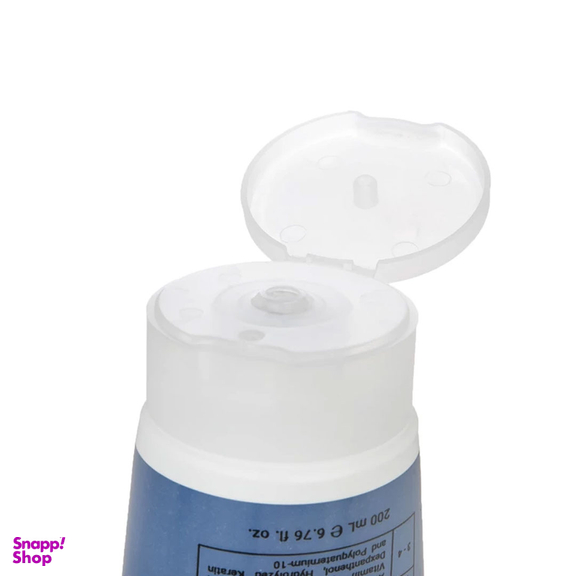 ماسک مو رطوبت رسان لافارر مدل Moist Series مناسب موهای خشک و زبر حجم 200 میلی لیتر