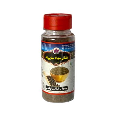 قوطی فلفل سیاه ارفعی وزن 90 گرم