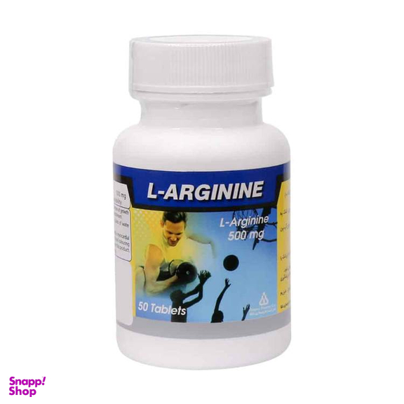 قرص ال آرژنین 500 میلی گرم داروسازی دانا بسته 50 عددی