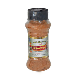 ادویه فست فود ارجمند وزن 100 گرم