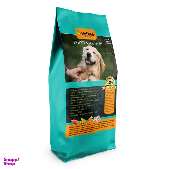 غذای خشک سگ مفید مدل TEH-PUPPY JUNIORT DIGIA وزن 8 کیلوگرم