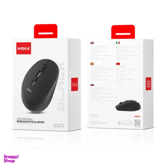 ماوس بی سیم هیسکا مدل HX-MO130