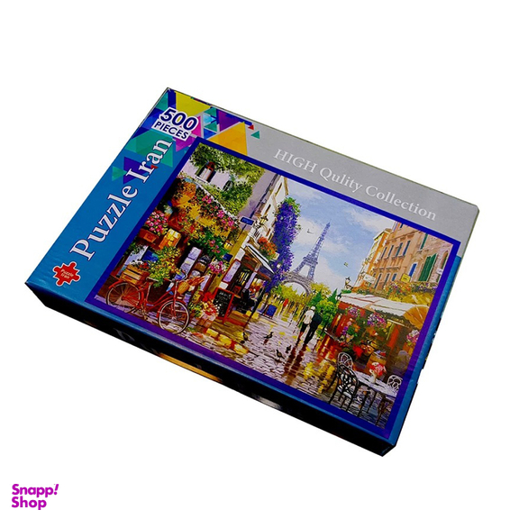 پازل ایران 500 قطعه طرح کوچه های پاریس