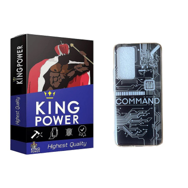 کاور موبایل کینگ پاور مدل Command کد 2 مناسب شیائومی Mi 12T Pro