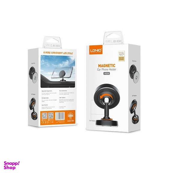 پایه نگهدارنده گوشی موبایل الدینیو مدل MG08