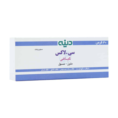 قرص ملین سی لاکس دینه بسته 30 عددی