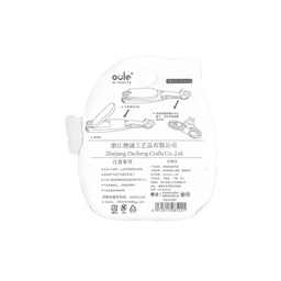 ناخن گیر کودک کد OL20-8522