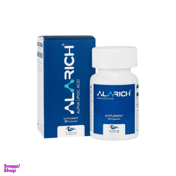 کپسول آلاریچ اروند فارمد بسته 30 عددی