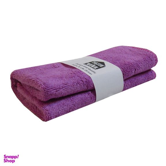 حوله آشپزخانه هوم اند لایف مدل یاسمینا سایز 30×30 سانتی متر بسته 2 عددی