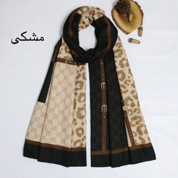 شال زنانه مدل موهر زمستانی کد 9551