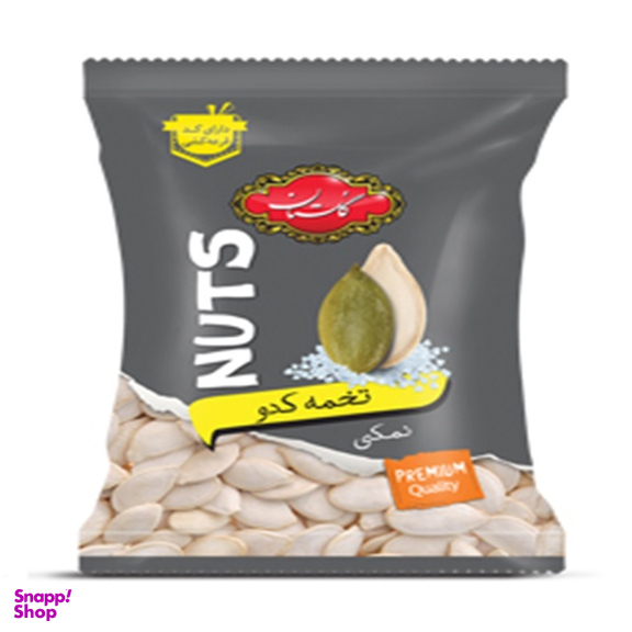 تخمه کدو نمکی گلستان وزن 50 گرم