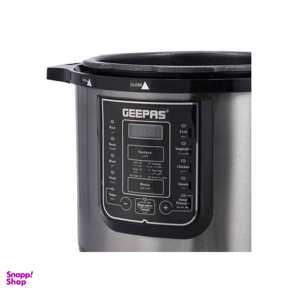 مولتی کوکر جی پاس مدل GMC35029