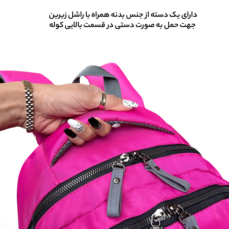 کوله پشتی فوروارد مدل 6011 La