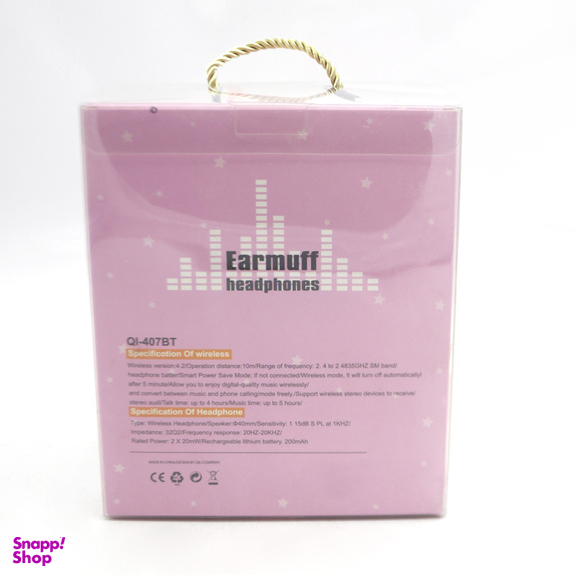 هدفون بی سیم مدل تک شاخ کد YPTP-QI-407BT