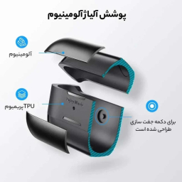 کاور ایرفون آها استایل مدل WG75 Pro 2 مناسب اپل ایرپاد پرو 2