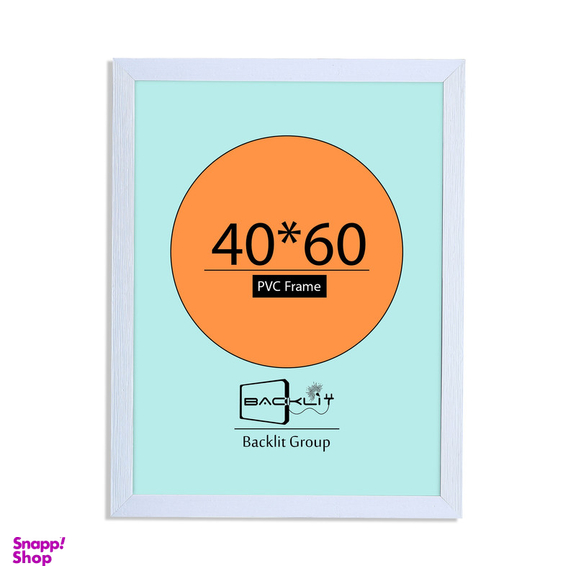 قاب عکس بکلیت مدل قاب عکس مدل A2-40x60-1022