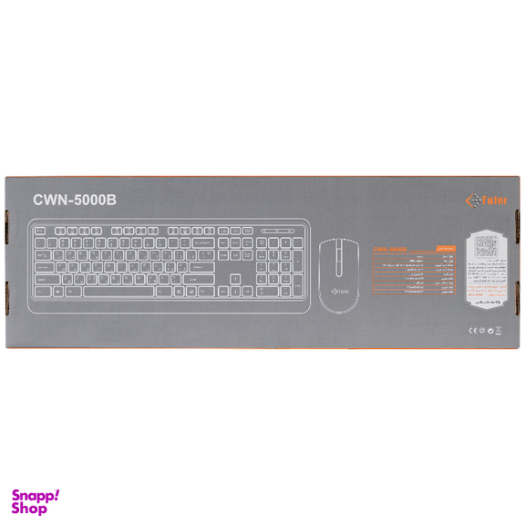 ماوس و کیبورد بی سیم فاطر مدل Fater CWN-5000B