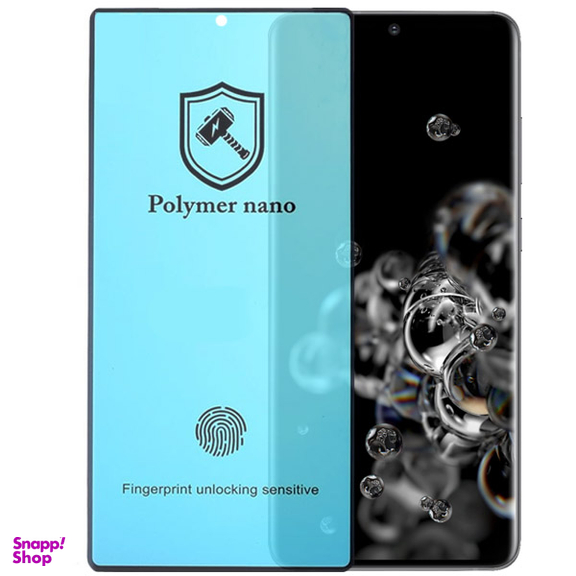 محافظ صفحه نمایش گوشی موبایل کینگ پاور مدل پلیمر نانو مناسب سامسونگ Galaxy S20 Ultra