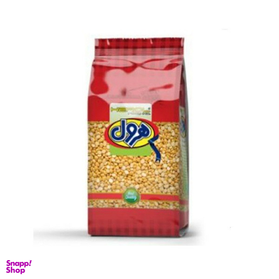 لپه هرول وزن 900 گرم