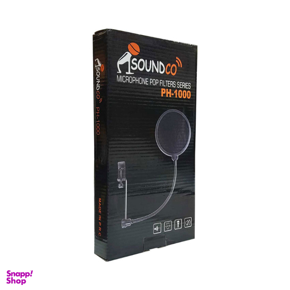 پاپ شیلد ساندکو مدل PH-1000