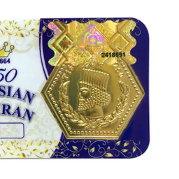 طلا گرمی 18 عیار پارسیان طهران مدل SN1000