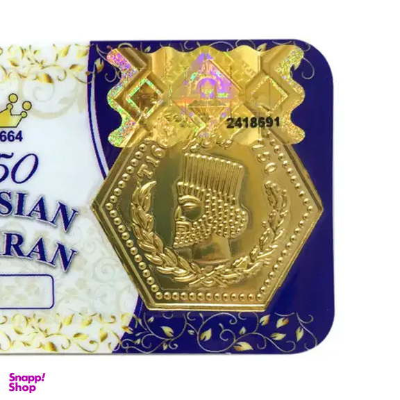 طلا گرمی 18 عیار پارسیان طهران مدل SN1000