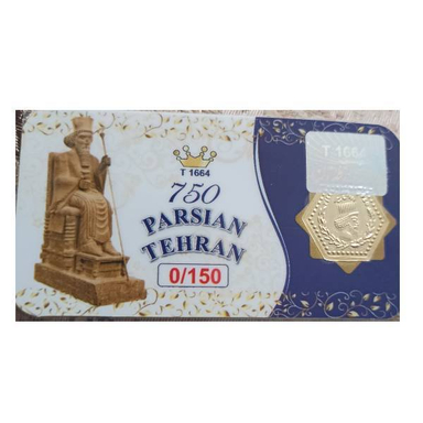 سکه شمش طلا 18 عیار پارسیان هخامنشی کد sh0198