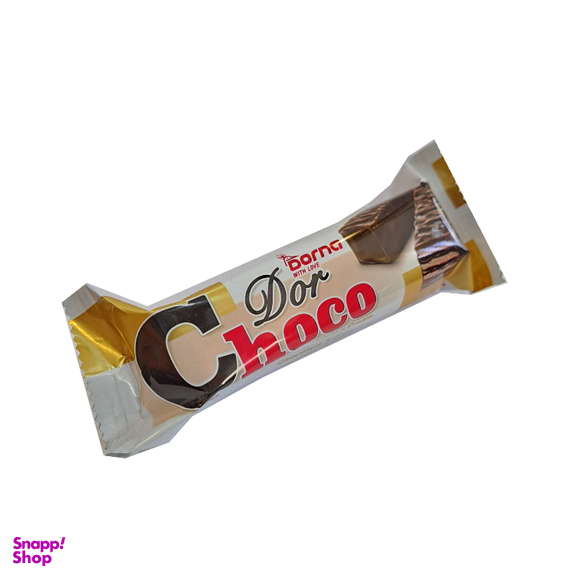 ویفر کرمدار با روکش شکلات شیری Choco Dor درنا وزن 50 گرم