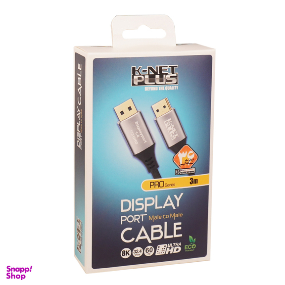 کابل 1.4 DisplayPort کی نت پلاس مدل KP-A181 طول 3 متر