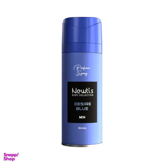 اسپری خوشبو کننده بدن مردانه نیوتیس مدل دیزایر آبی حجم 150 میلی لیتر