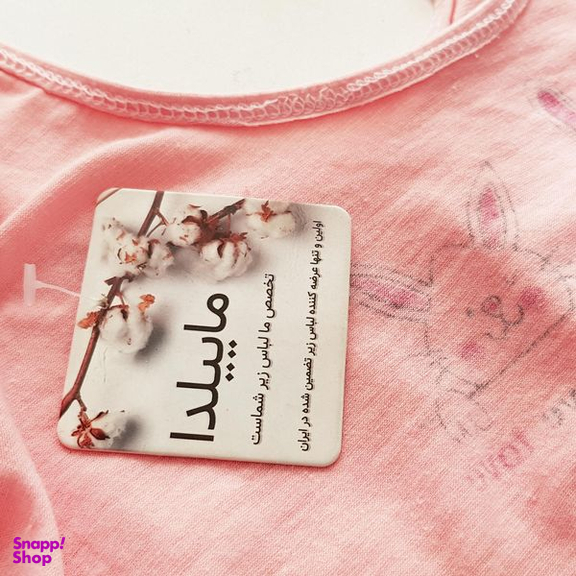 نیم تنه دخترانه ماییلدا مدل بدون پد کد 4696-PBY بسته 3 عددی