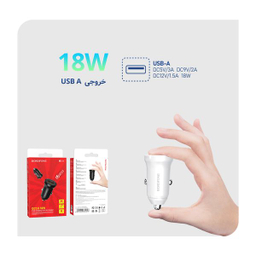 شارژر فندکی بروفون مدل BZ18 QC3.0 18W