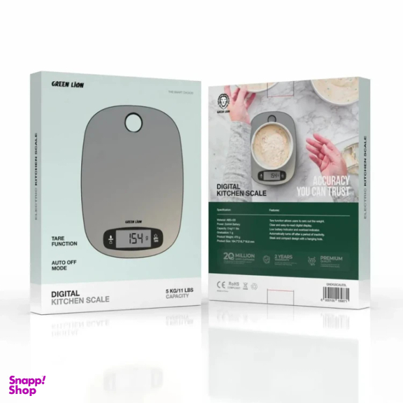 ترازوی آشپزخانه گرین لاین مدل digital kitchen scale