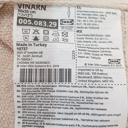 حوله دستی ایکیا مدل VINARN کد 08329 سایز 30×30 سانتی متر