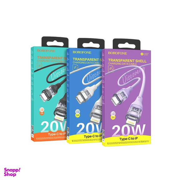 کابل تبدیل USB-C به لایتنینگ بروفون مدل BU37 20W طول 1.2 متر