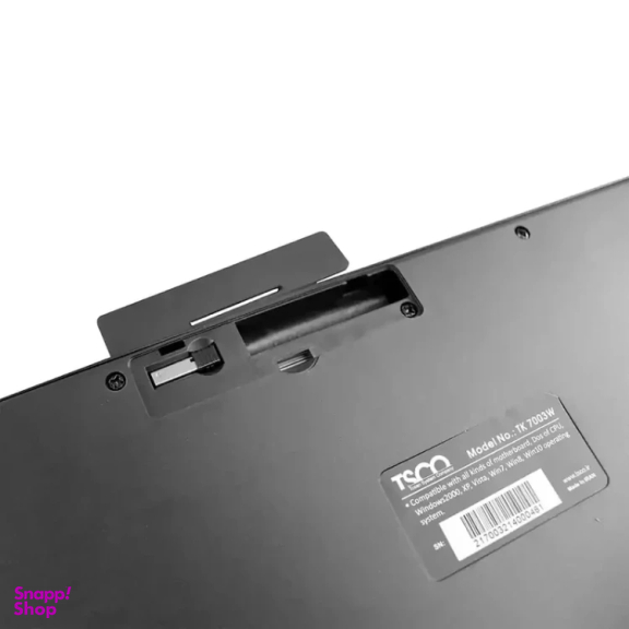 کیبورد بی‌ سیم تسکو مدل TK 7003w