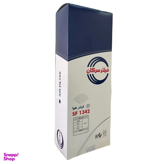 فیلتر هوا سرکان کد SF 1342 مناسب تیبا، کوئیک و ساینا