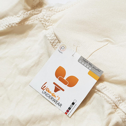 کراپ تاپ زنانه ماییلدا مدل 5264-709 رنگ کرم