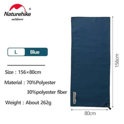 حوله سفری نیچرهایک مدل 80×156 Antibacterial Quick drying hair/Bath towel کد SS010