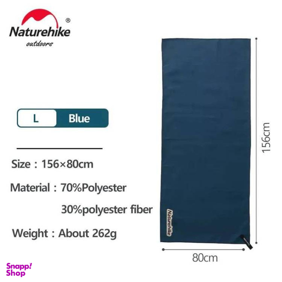 حوله سفری نیچرهایک مدل 80×156 Antibacterial Quick drying hair/Bath towel کد SS010
