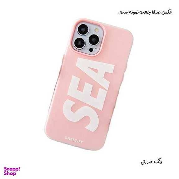 کاور گوشی موبایل تیک لایف مدل Sea مناسب برای سامسونگ Galaxy A14