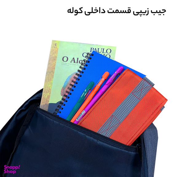 کوله پشتی مردانه فوروارد کد 6501STYLE COLLECTION