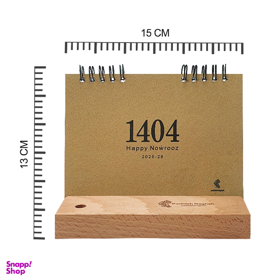 تقویم رومیزی 1404 پدیده نقش مدل flower craft کد 1430 بسته 6 عددی