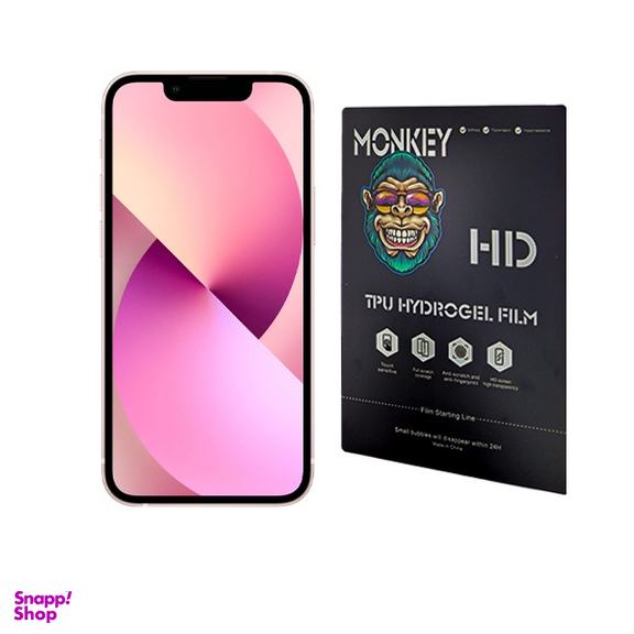 محافظ صفحه نمایش گوشی موبایل مدل هیدروژلی مناسب اپل iPhone 13