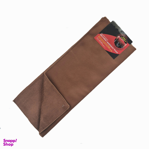 دستمال میکروفایبر آشپزخانه کد Coffee1