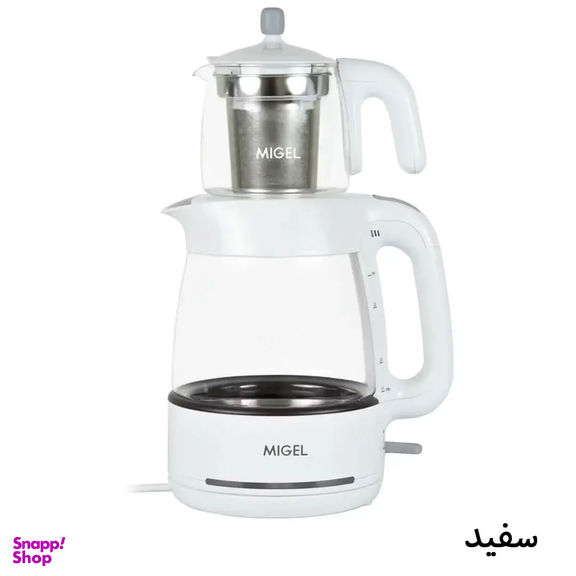 چای ساز میگل مدل GTS 070